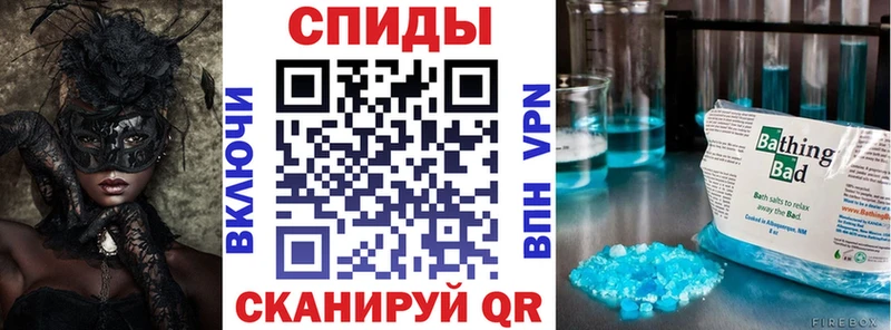 Amphetamine 98% купить сайты Белая Холуница