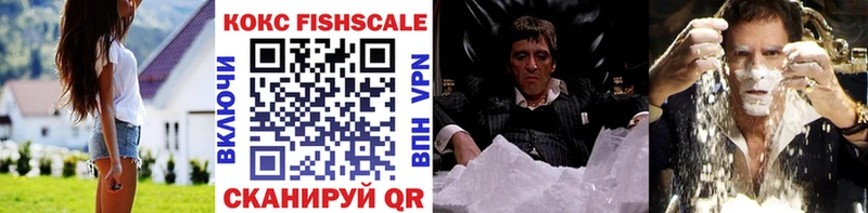 mega tor  Белая Холуница  дарк нет состав  где купить   Cocaine 99% 