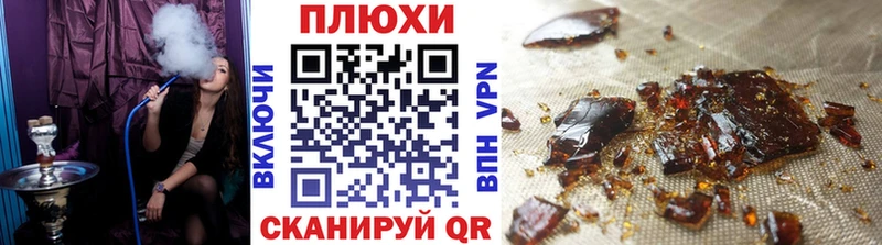 ГАШИШ AMNESIA HAZE  hydra ССЫЛКА  площадка телеграм  цены наркотик  Белая Холуница 