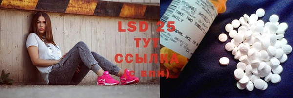 кокаин колумбия Новозыбков