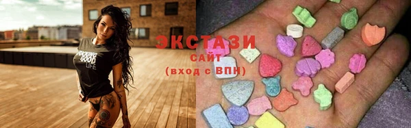 кокаин колумбия Новозыбков