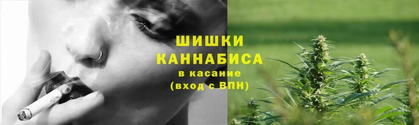ешки Белая Холуница