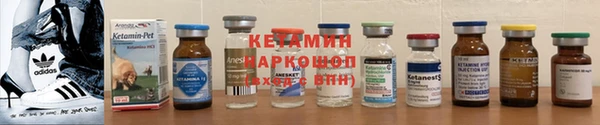 кокаин колумбия Новозыбков