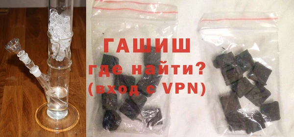 кокаин колумбия Новозыбков