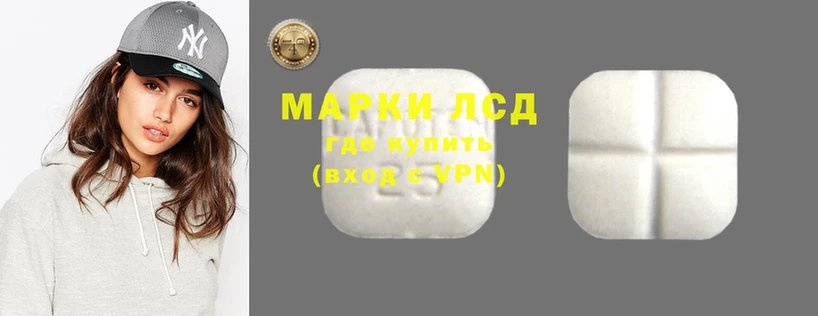 мориарти какой сайт  Белая Холуница  Лсд 25 экстази ecstasy 