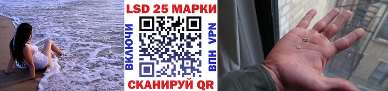 KRAKEN ONION  Белая Холуница  Наркотические марки 1,5мг  купить  сайты 