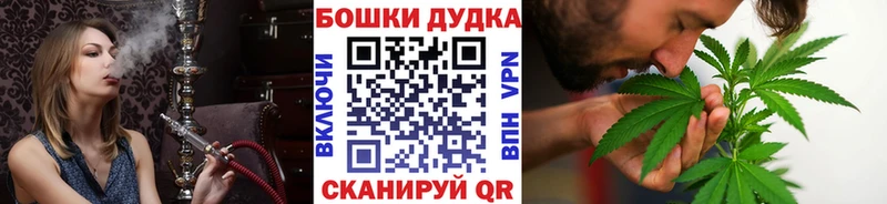 маркетплейс клад  купить закладку  Белая Холуница  Бошки марихуана ГИДРОПОН 
